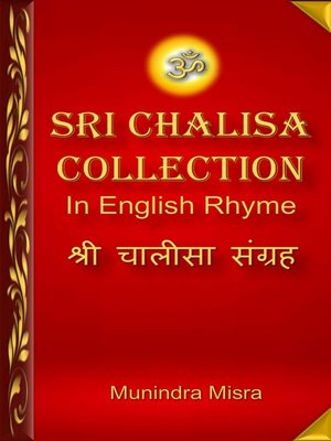 cover image of Sri Chalisa Collection in English Rhyme